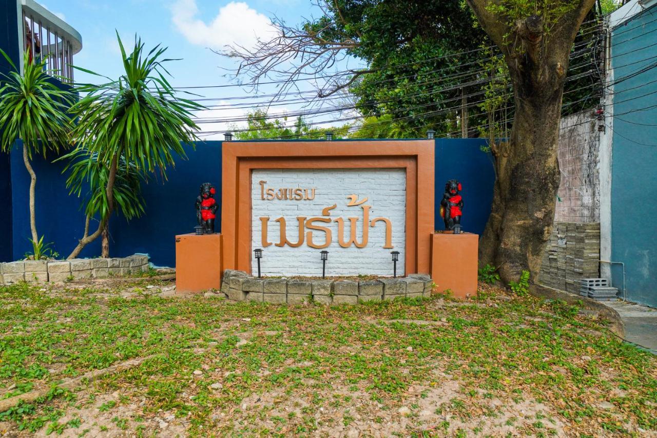 Mayfa Hotel - Sha Extra Plus Phuket Exteriér fotografie
